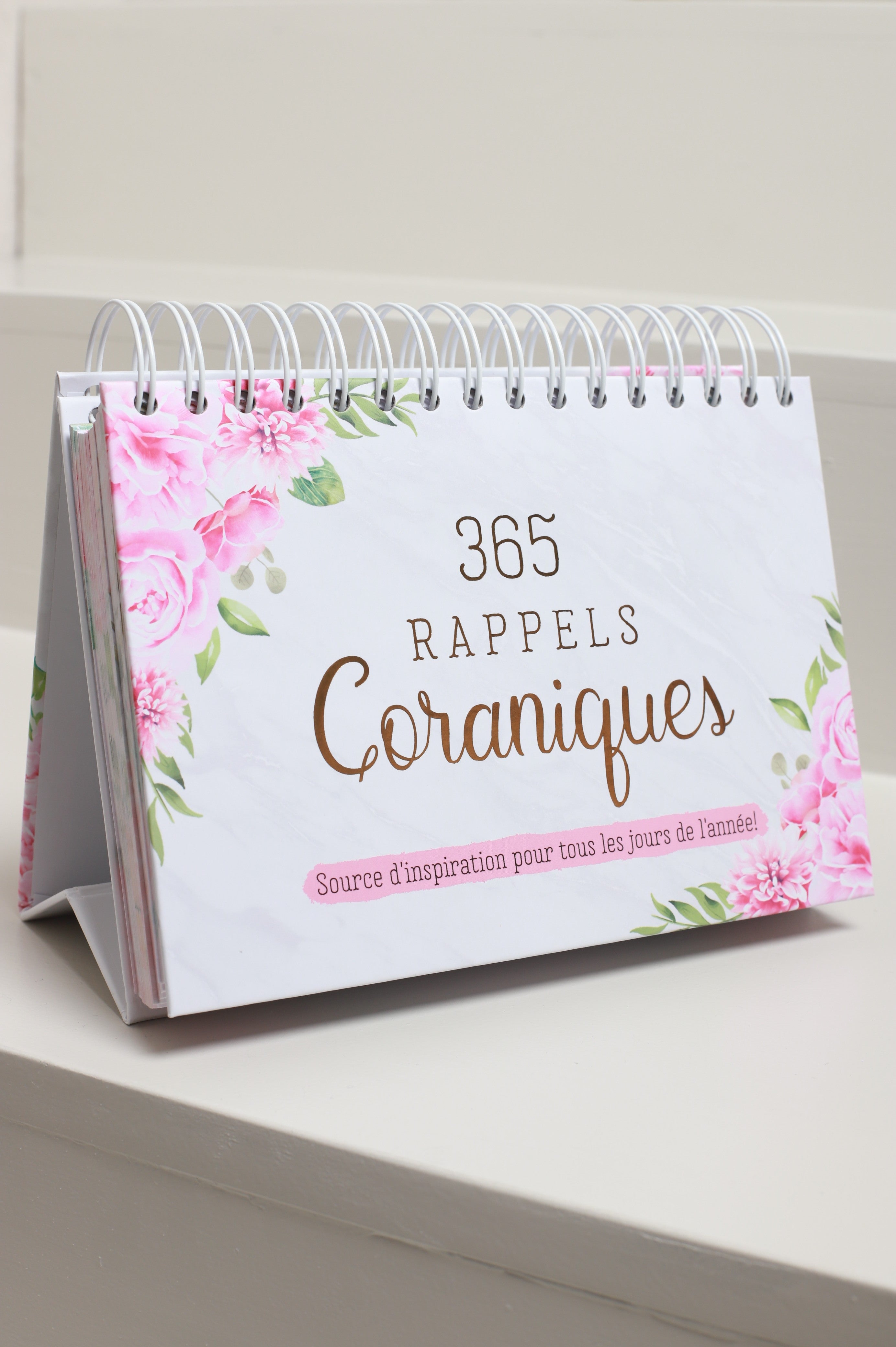 365 rappels Coraniques