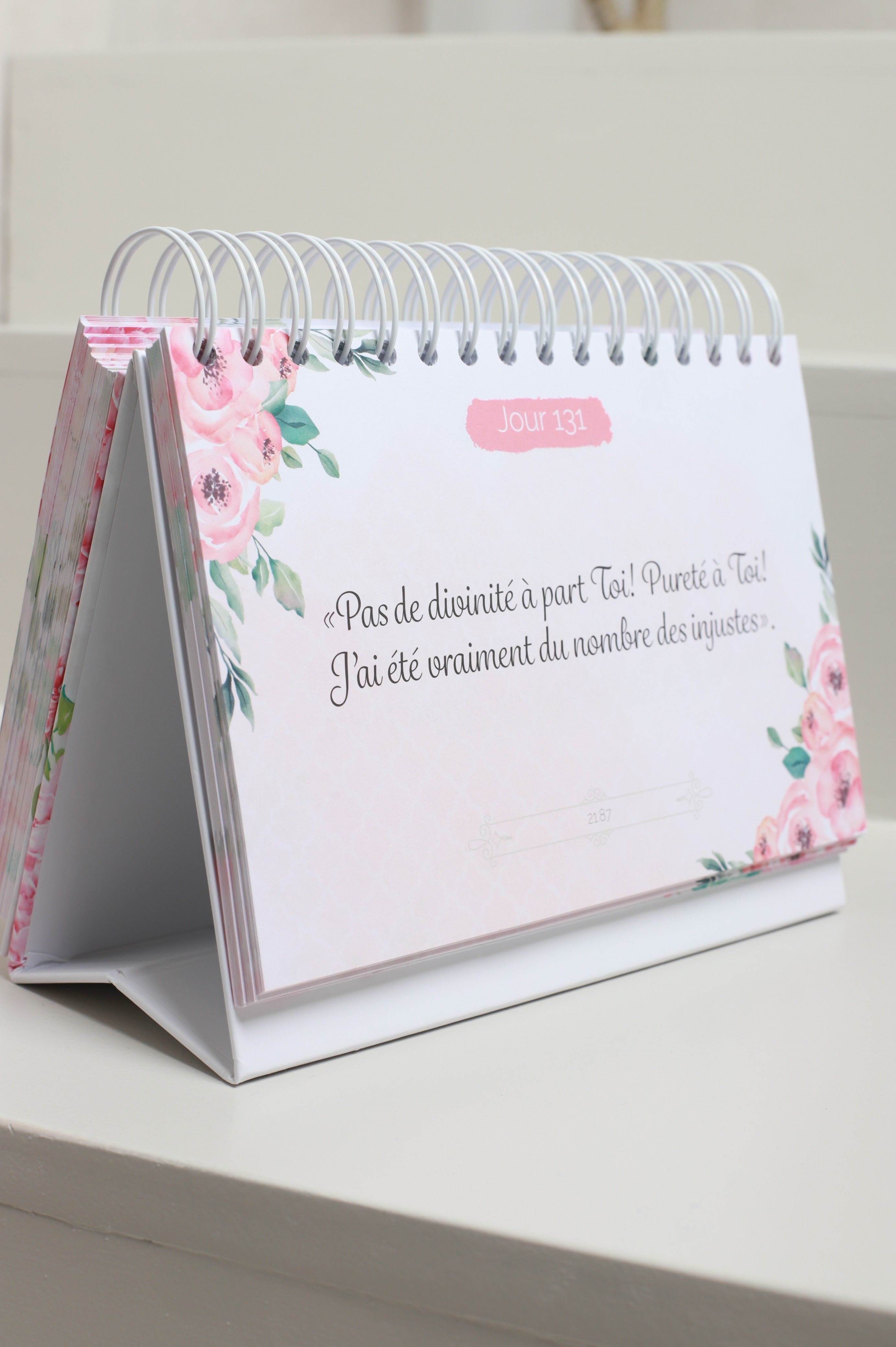 365 rappels Coraniques