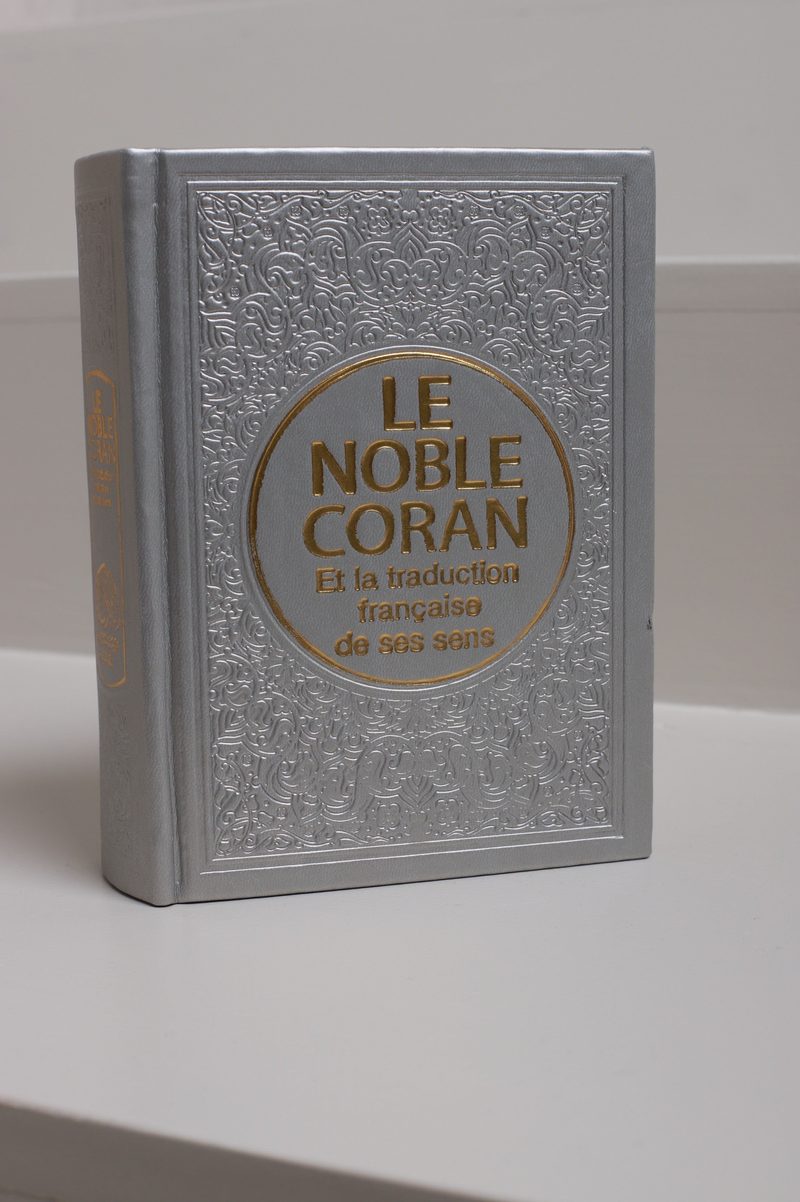 Le Coran arabe Français complet