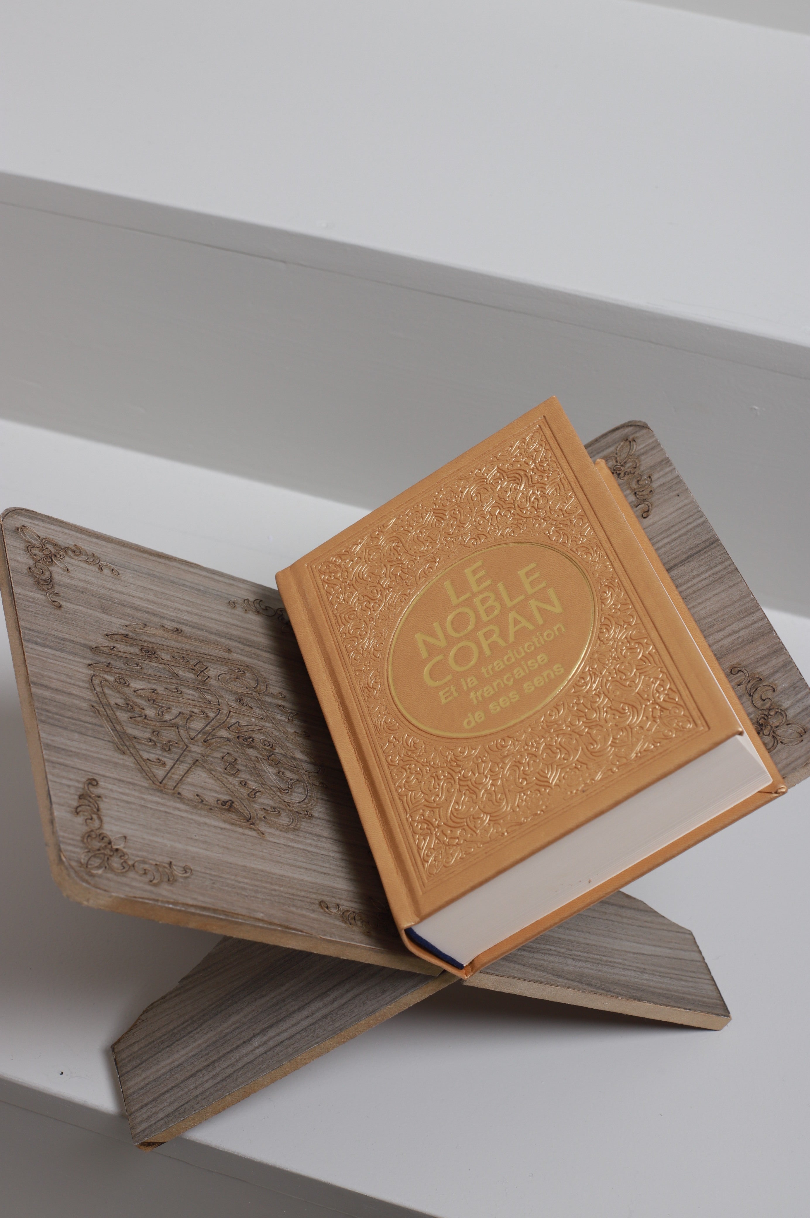 Le Coran arabe Français complet