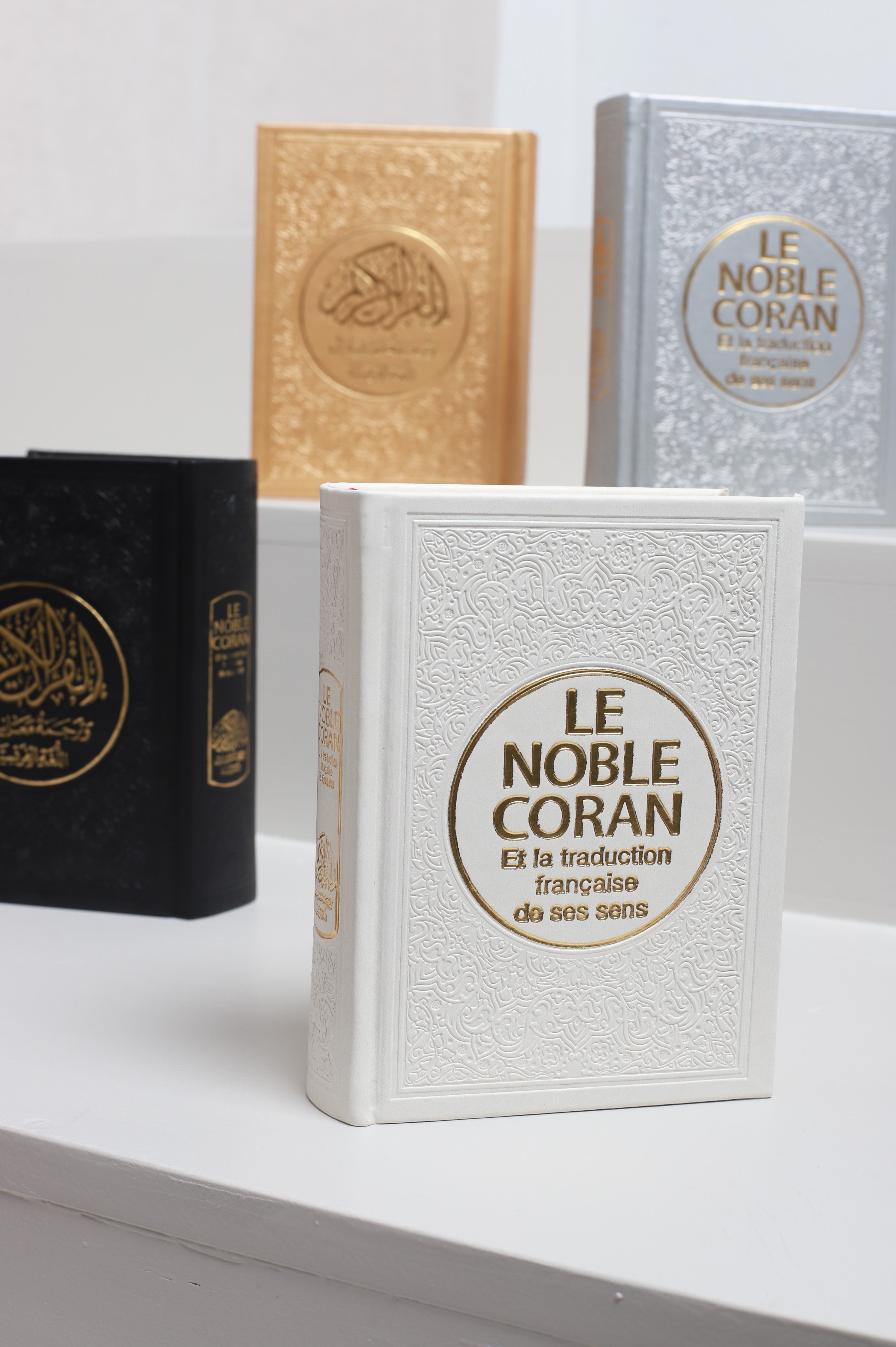 Le Coran arabe Français complet