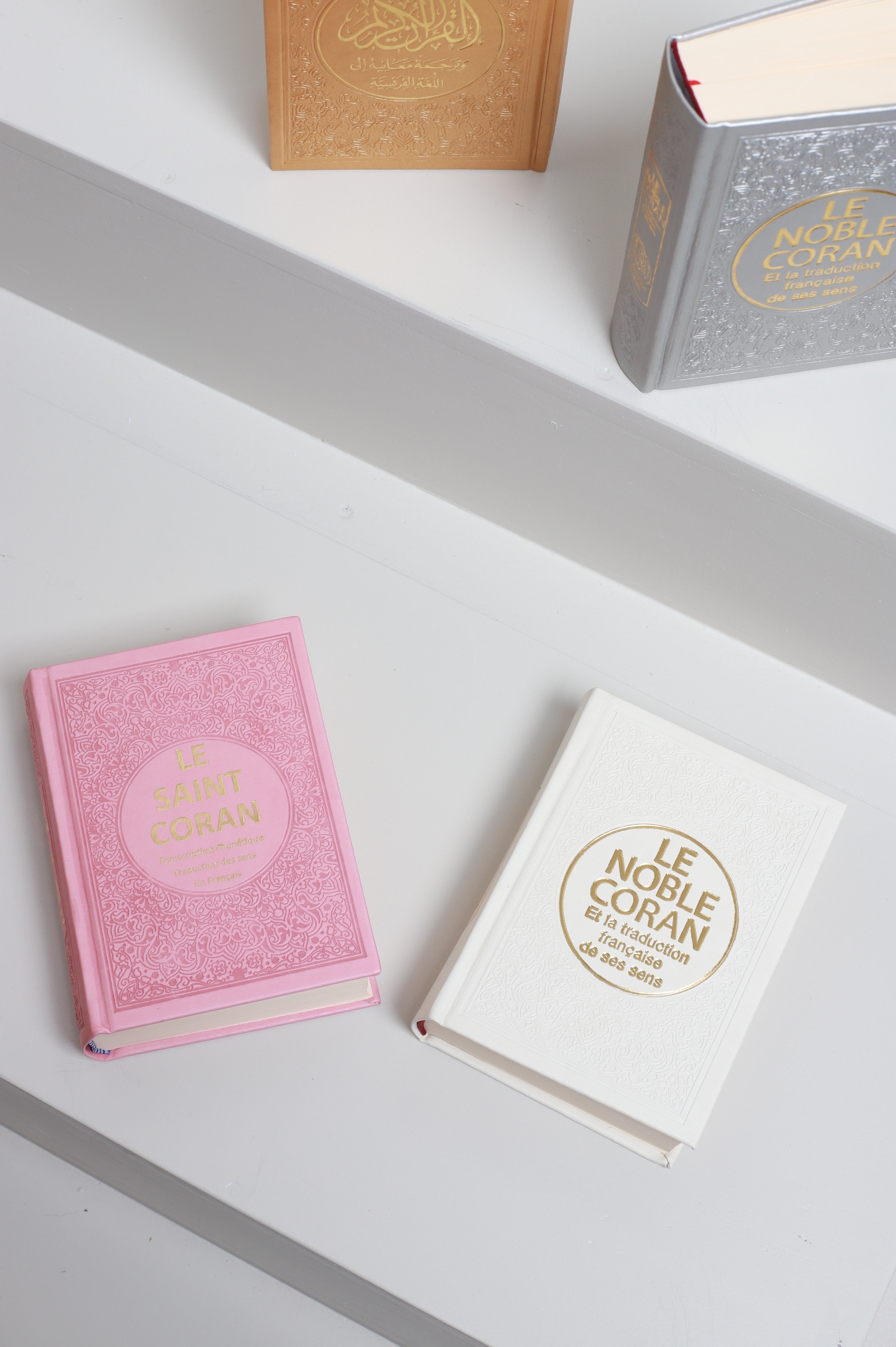 Le Coran arabe Français complet